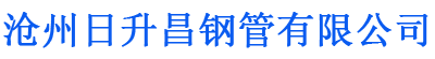 曲靖螺旋地桩厂家